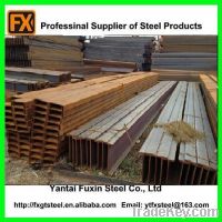 Sell GB/T11263 H Section Steel Beams