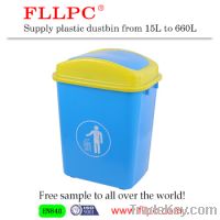 Sell good quality public plastic little bin
