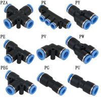 Sell pneumatic fitting