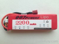 Sell RC Lipo batteries