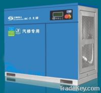 Sell turbo air compressor 7.5KW