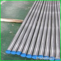 Sell 2205/2507/2520/S31803/904L Duplex stainless steel seamless pipe