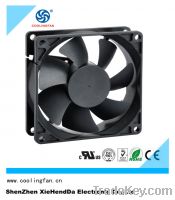 Sell 8025 dc fan