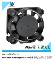 Sell  2507 small dc fan