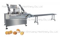 Sell XH-10A high speed biscuit sandwiching machine