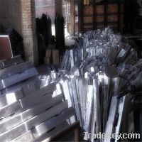 Sell aluminum ingot