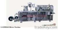 Sell Blister Machine DPH260