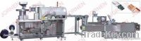 Sell DPH190-ZH180 Blister Production Line