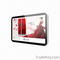 42inch iPad shape indoor wall-mounted LCD advertising player