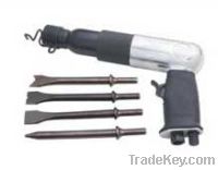 250mm Air Hammer for sale