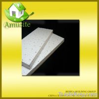 Sell High quality fireproof mineral fiber ceiling board