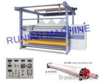 RN460 Textile machinary Single roller flat polishing machine