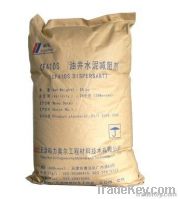 Sell CG610S Multifunctional AMPS Quadripolymer Fluid Loss Additive