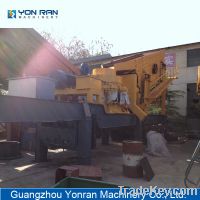Sell Portable Cone Crusher Series Plant