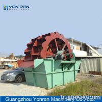 Sell YR Sand Washing Machine