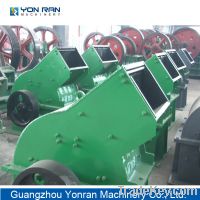 Sell YR Stone Hammer Crusher Mining machine