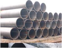 Sell ASME SA106c boiler steel pipe