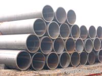 Sell Seamless Petroleum Casing Pipe