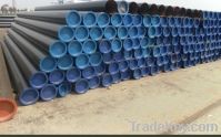 Sell Drill Pipe Body