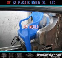 Sell plastic chair mould