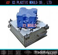 Sell plastic extrusion blow mould