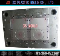 Sell plastic dvd cd case box mould