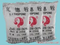 Sell  Lithopone B311