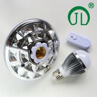 Rechargeable emergency lamp