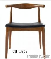 Sell Antique chair