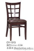 Sell Cafe chair