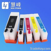 Sell Refillable Ink Cartridge T2601/T2611/T2612/T2613/T2614 for Epson