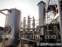 Sell wood chips generation power plant