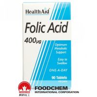 High Quality Folic Acid