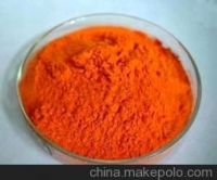 Marigold Extract Zeaxanthin