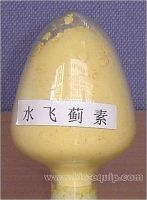 Milk Thistle Extract Silymarin Powder From China