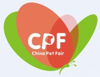 China Guangzhou International Pet Fair 2020