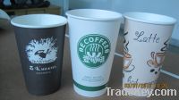 Sell custom printed drink paper cup, paper coffee cup, soy bean cups
