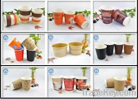 Sell Disposable single wall paper cups