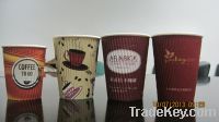 Sell Disposable ripple wall paper cup