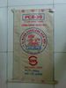 kraft cement bags - 3 layers bags for packing cement