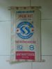 kraft cement bags - 3 layers bags for packing cement