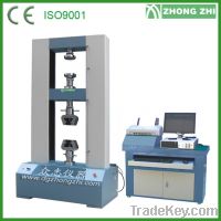Tensile testing machine for tension and compression test