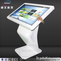 Sell 46inch floor standing horizontal advertising player