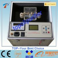 Sell Insulating Oil Dielectric Strength Tester IIJ-II