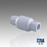 Sell Check Valve II