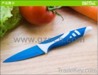 Sell Hot-selling Sharp Non-stick Knife For Daily Use
