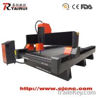 stone&marble cnc router machine/high quality stone cnc router machine TR1325