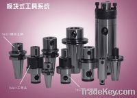 Sell Modular Tooling System