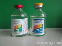 Sell  Ivermectin injection