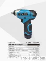 Sell cordless torque impact wrench